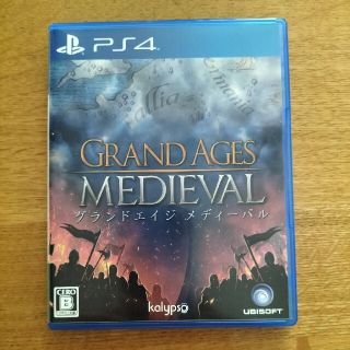 プレイステーション4(PlayStation4)のGRAND　AGES　MEDIEVAL　PS4(家庭用ゲームソフト)