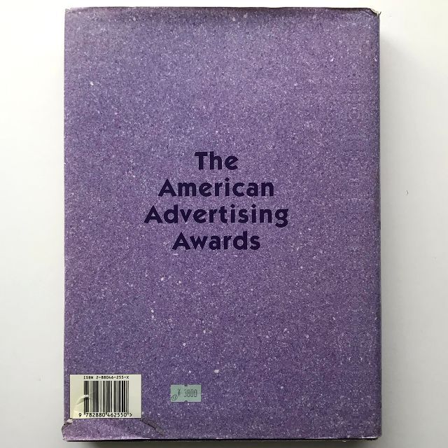 THE BOOK VOLUME 2 THE AMERICAN ADVERTISI