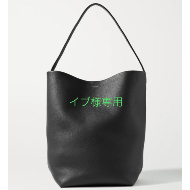 THE ROW N/S Park Tote パークトート 黒