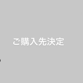 レガートラルゴ(Legato Largo)の<ご購入先決定>かるいかばん　ハンドバック(ショルダーバッグ)