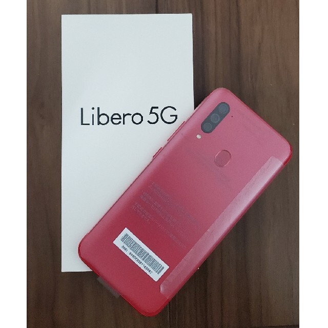 【新品未使用】Libero 5G RED SIMﾌﾘｰスマートフォン/携帯電話