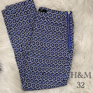 エイチアンドエム(H&M)のH&M 柄パンツ　32(クロップドパンツ)