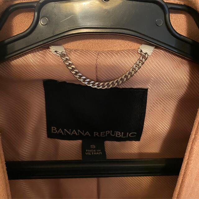 ピンクライダースジャケット　bananarepubric