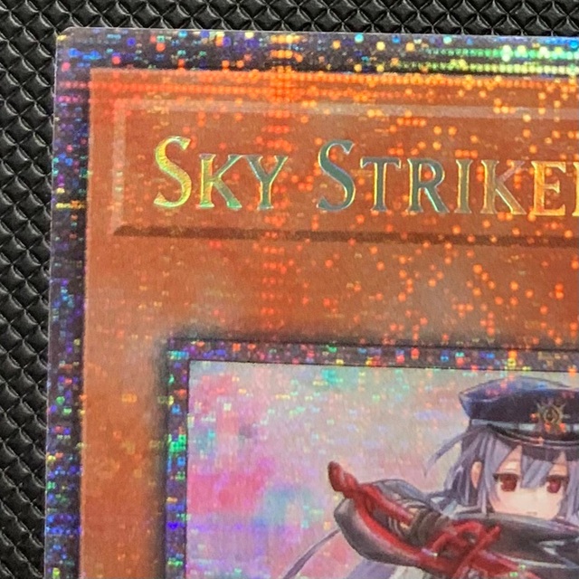 遊戯王 - 遊戯王 閃刀姫-ロゼ スターライトレア 閃刀姫ロゼ 1st 英語版