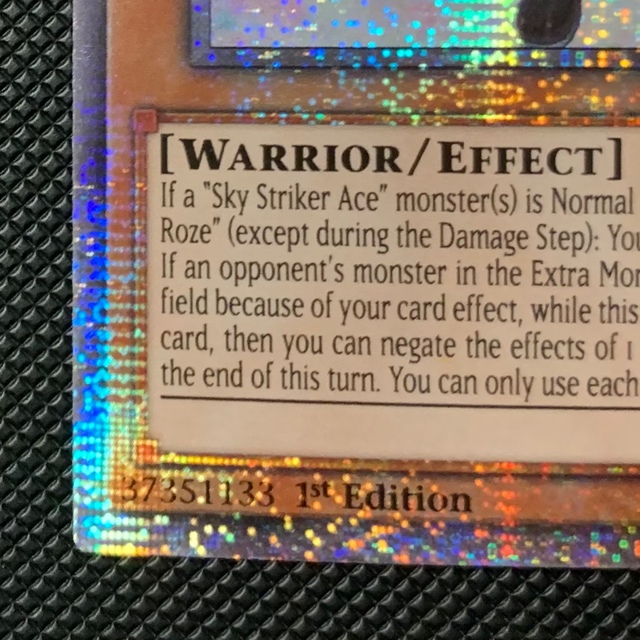 遊戯王 - 遊戯王 閃刀姫-ロゼ スターライトレア 閃刀姫ロゼ 1st 英語版