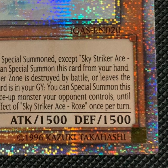 遊戯王 - 遊戯王 閃刀姫-ロゼ スターライトレア 閃刀姫ロゼ 1st 英語版