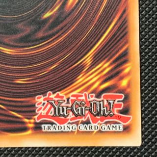 遊戯王 - 遊戯王 閃刀姫-ロゼ スターライトレア 閃刀姫ロゼ 1st 英語版