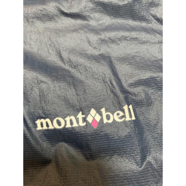 mont bell(モンベル)のmontbellモンベルパーカーアウターネイビー美品　春夏用 レディースのトップス(パーカー)の商品写真