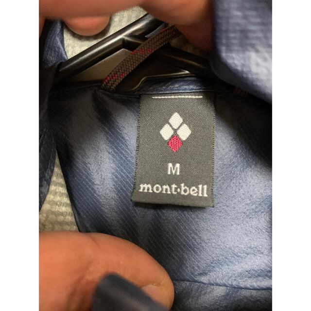 mont bell(モンベル)のmontbellモンベルパーカーアウターネイビー美品　春夏用 レディースのトップス(パーカー)の商品写真