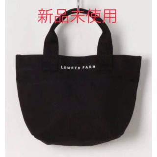 ローリーズファーム(LOWRYS FARM)の新品未使用　LOWRYS FARM トートバッグ S ブラック(トートバッグ)