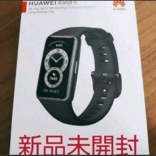 Huaweiband6 ブラック(腕時計(デジタル))