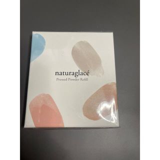 ナチュラグラッセ(naturaglace)のナチュラグラッセ　プレストパウダー01(フェイスパウダー)