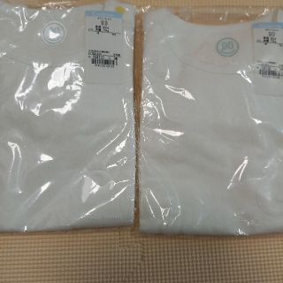 コンビミニ(Combi mini)の新品　コンビミニ　ボディTシャツ　90(下着)