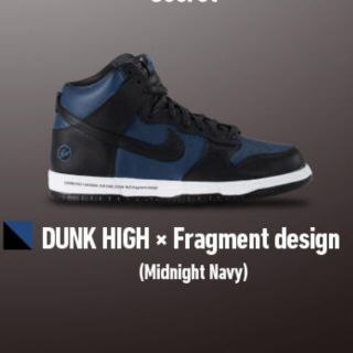 BANDAI - NIKE DUNK HIGH miniature collectionの通販 by PAL's