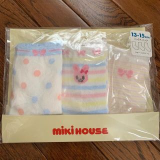 ミキハウス(mikihouse)のミキハウス♡ソックス３足(靴下/タイツ)