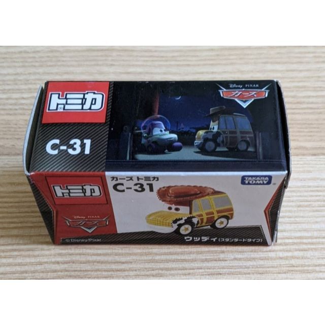 箱開封済 未使用品 2個set トミカ カーズ C-31 ウッディ C-32 4