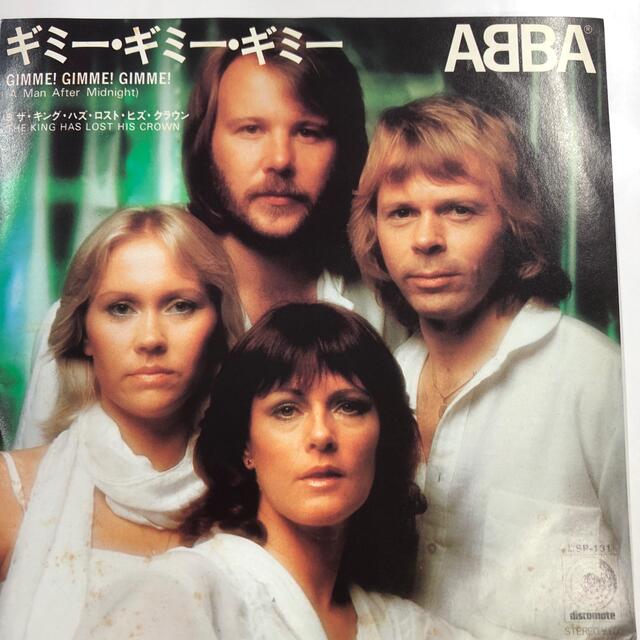 ABBA レコード エンタメ/ホビーのCD(ポップス/ロック(洋楽))の商品写真