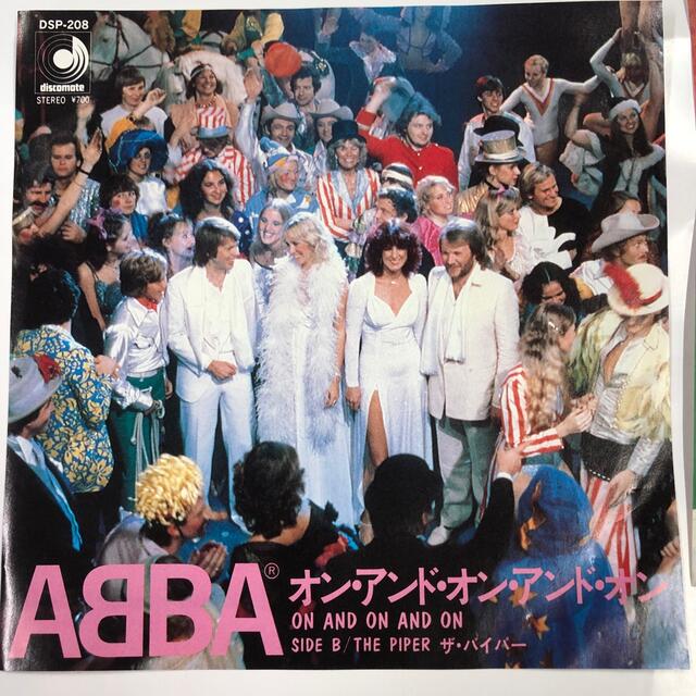 ABBA レコード エンタメ/ホビーのCD(ポップス/ロック(洋楽))の商品写真