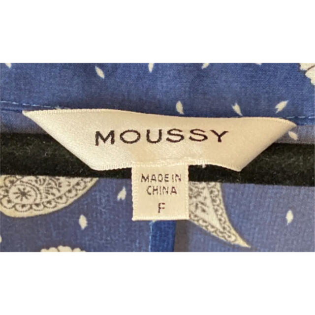 moussy(マウジー)のペイズリー柄様 シースルーカーディガン レディースのトップス(カーディガン)の商品写真