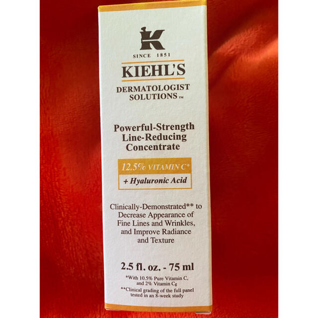Kiehl's(キールズ)のキールズDSラインコンセントレート12.5C コスメ/美容のスキンケア/基礎化粧品(美容液)の商品写真
