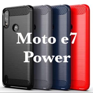 グレーMoto e7 power tpuケース 液晶保護ガラス付 セット 新品(Androidケース)