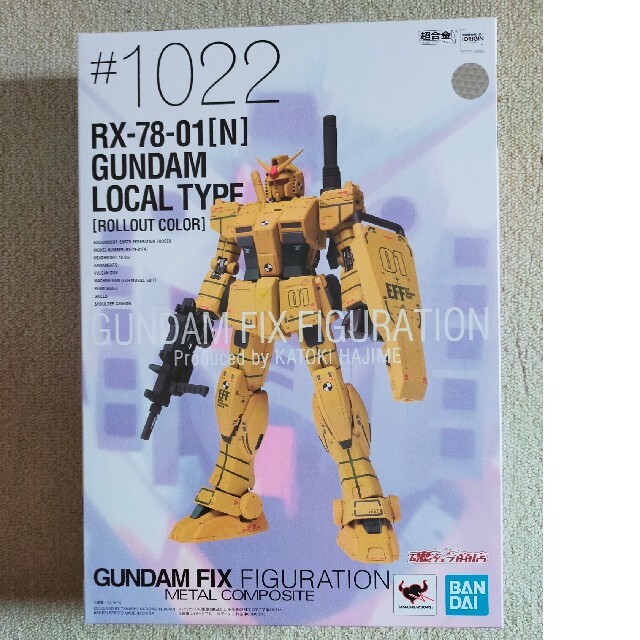 FIX FIGURATION RX-78-01 [N] 局地型ガンダム