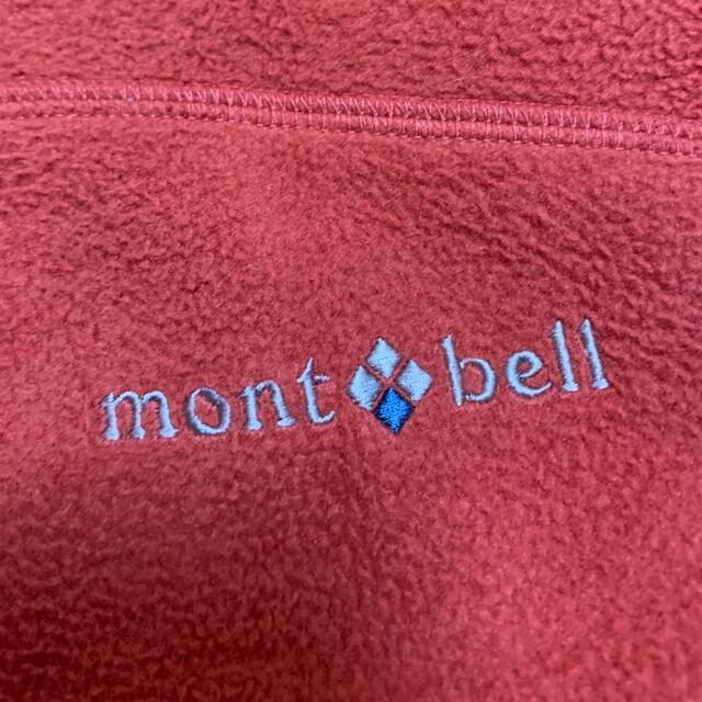 mont bell(モンベル)のmontbellモンベルフリースブルゾンアウター美品 メンズのジャケット/アウター(ブルゾン)の商品写真