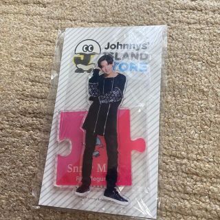 ジャニーズ(Johnny's)のSnowMan 目黒蓮 アクスタ 第一弾(アイドルグッズ)