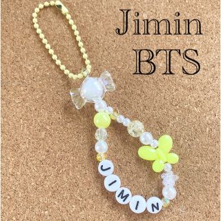 bts ジミン　キーホルダー(バッグチャーム)