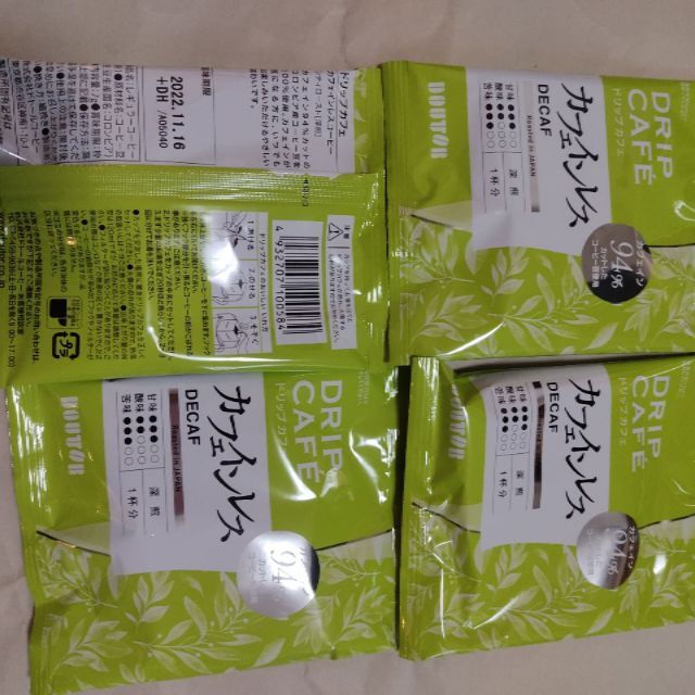 ドトール カフェインレスコーヒー ドリップ 食品/飲料/酒の飲料(コーヒー)の商品写真