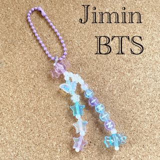 bts ジミン　キーホルダー②　ハンドメイド(アイドルグッズ)