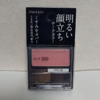 シセイドウ(SHISEIDO (資生堂))の資生堂 インテグレート グレイシィ チークカラー ピンク300(2g)(チーク)