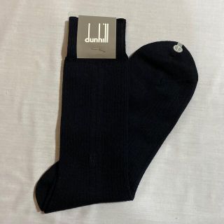 ダンヒル(Dunhill)のダンヒル　メンズ　靴下　ブラック　未使用品　#1479(ソックス)