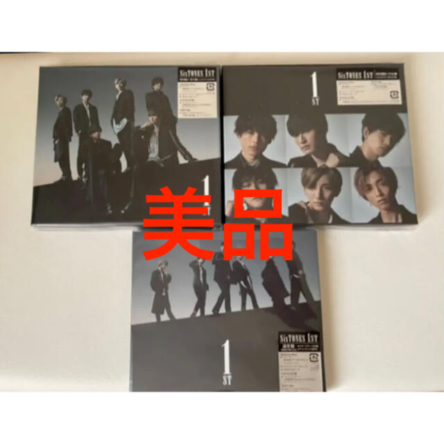SixTONES 1st アルバム 原石盤 - personnel.rmutk.ac.th