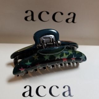 アッカ(acca)の希少レア◆accaアッカ◆定価25,020円　星柄スター柄　中サイズ　クリップ緑(バレッタ/ヘアクリップ)