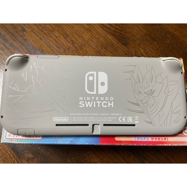 Nintendo Switch Lite ザシアン・ザマゼンタ