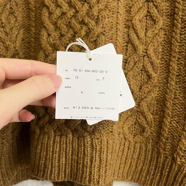 【fig london】SHETLAND 2way CD