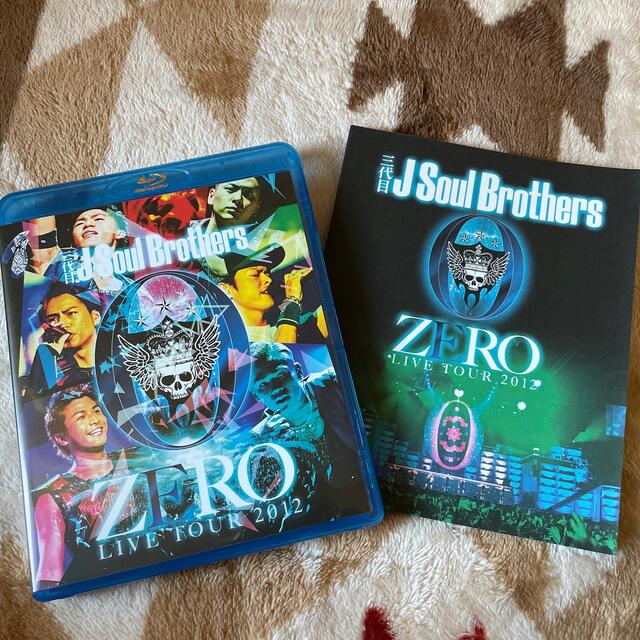 三代目 J Soul Brothers(サンダイメジェイソウルブラザーズ)の三代目J　Soul　Brothers　LIVE　TOUR　2012　「0～ZER エンタメ/ホビーのDVD/ブルーレイ(ミュージック)の商品写真