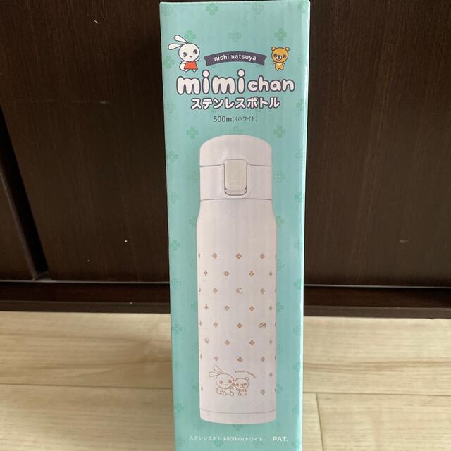 西松屋(ニシマツヤ)の⭐︎最終値下げ⭐︎2月末まで　mimichan  ステンレスボトル500ml   キッズ/ベビー/マタニティの授乳/お食事用品(水筒)の商品写真