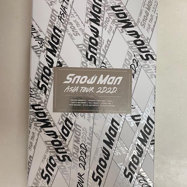 SnowMan Asia tour 2D.2D 売れ筋商品 8960円 www.gold-and-wood.com