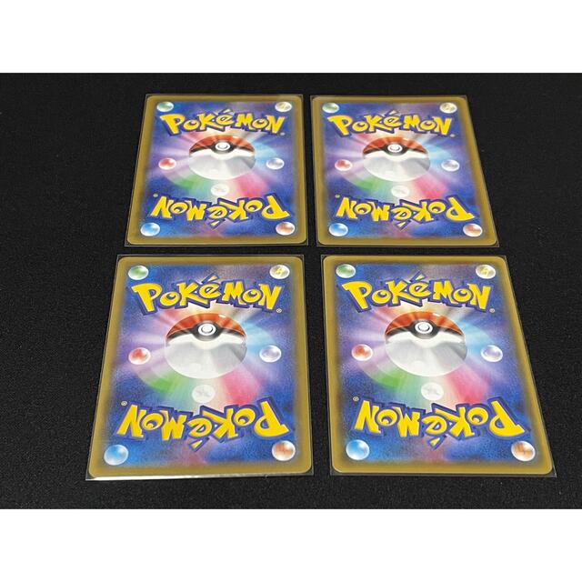 ポケモンカード　アロマなおねえさんsr4枚セット