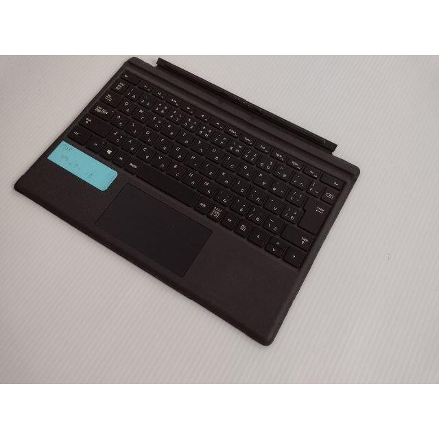 Microsoft - Surface Pro 4 5 6 7 タイプカバー FMM-00019 #18の通販 by kkfunc's