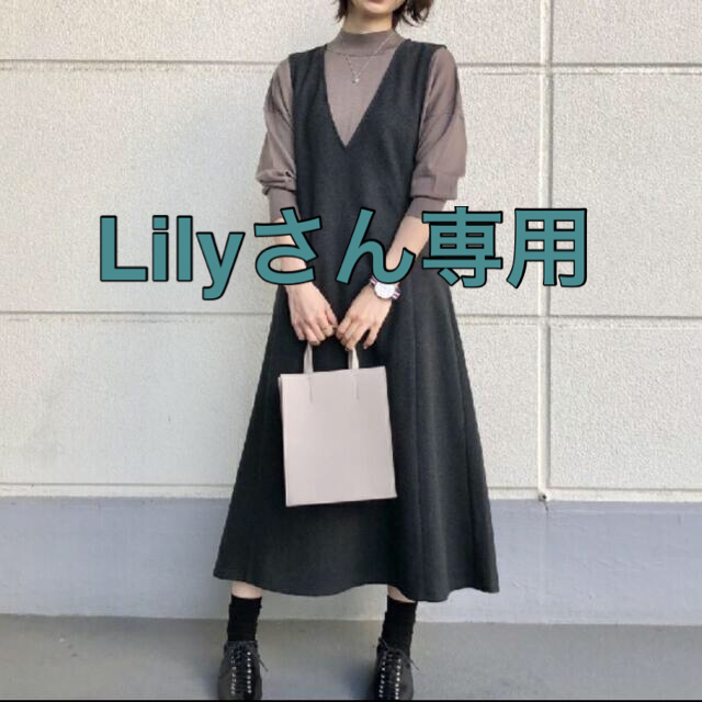 【美品】UNIQLO ブラッシュドジャージージャンパースカート | フリマアプリ ラクマ