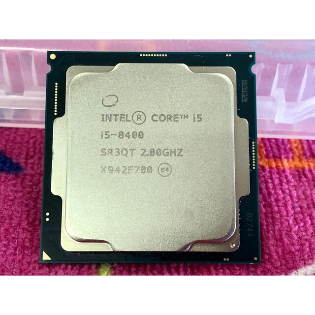 CPU Intel Core i5-8400 2.80GHz