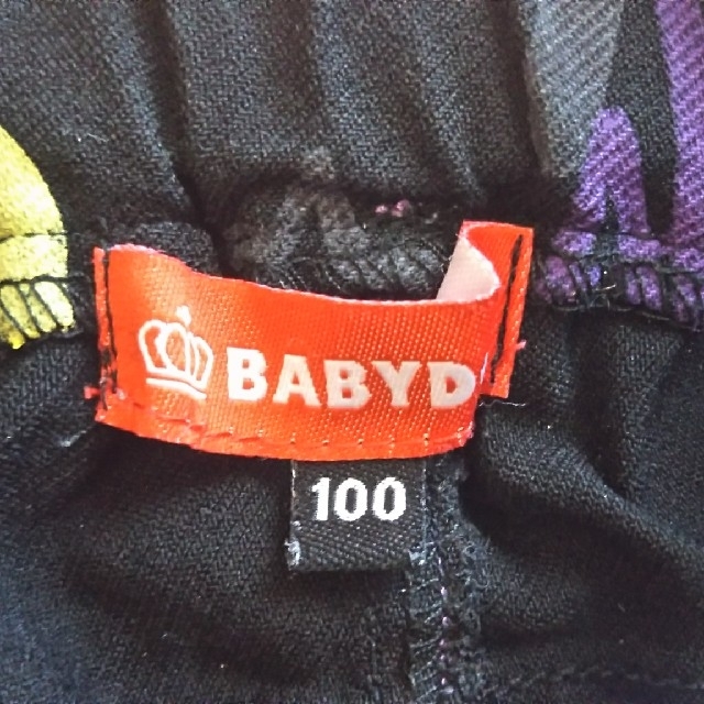 BABYDOLL(ベビードール)のベビードール ズボン【100cm】 キッズ/ベビー/マタニティのキッズ服男の子用(90cm~)(パンツ/スパッツ)の商品写真