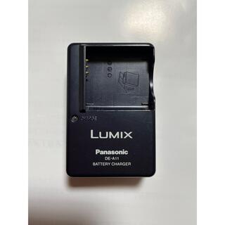 パナソニック(Panasonic)のLUMIX 充電器　DE-A11A バッテリーチャージャー(その他)