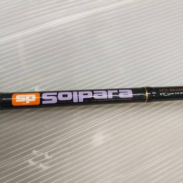 Gソルパラsps 862mwメジャークラフト スピニングロッド2ピース ロッド Obec30 Cz Gソルパラsps 862mwメジャークラフト スピニングロッド2ピース ロッド Obec30 Cz
