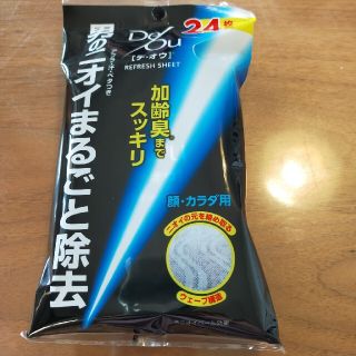 ロートセイヤク(ロート製薬)の男のニオイまるごと除去(日用品/生活雑貨)