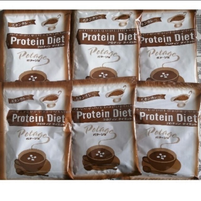 DHC(ディーエイチシー)のDHC プロティンダイエット ポタージュ チキンカレー　6袋 コスメ/美容のダイエット(ダイエット食品)の商品写真
