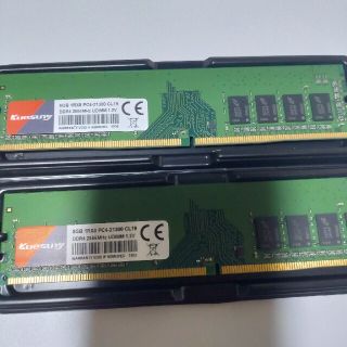 デスクトップPC用メモリDDR4-2666(PC4-213008GB*2枚)(PCパーツ)